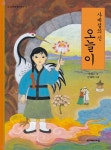 유영소 대여 유영소 대여 
