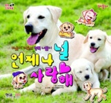 오은영 대여 오은영 대여 