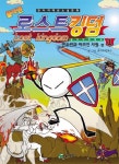 유니트픽쳐스 대여 유니트픽쳐스 대여 