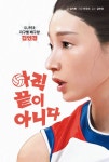 임지형 대여 임지형 대여 