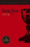 리어 왕(1694694) 대여 가능 - 주문 시 당일 배송 (첫 주문 무배)(1694694)