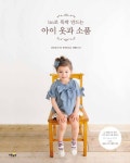 노란 우산 검색 결과 [노란 우산] 도서 검색 결과 페이지