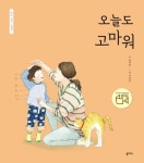 윤여림 대여 윤여림 대여 