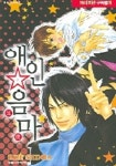 우리집은 도서관 회원 청개구리의 도서관 추천의 글 목록