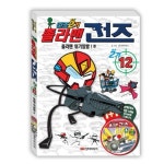 유니트픽쳐스 대여 유니트픽쳐스 대여 