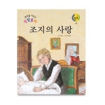 이지현 대여 이지현 대여 