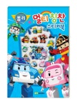 로이비쥬얼 대여 로이비쥬얼 대여 
