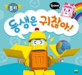 로이비쥬얼 대여 로이비쥬얼 대여 