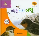 김현태 대여 김현태 대여 