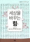 조영선 대여 조영선 대여 