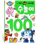 로이비쥬얼 대여 로이비쥬얼 대여 