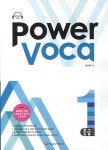 Power Voca 중급 1(1918602) 대여 가능 - 주문 시 당일 배송 (첫 주문 무배)(1918602)
