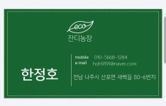 [성인 추천도서] 자존감 수업 대여 가능 - 주문 시 당일 배송 (첫 주문 무배)(986385)