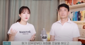 샤프슈터 하우투비리치 샤프슈터편 | 와우넷