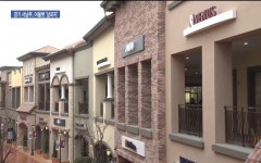 신세계현대롯데 유통공룡들 경기 서남부권 아울렛 혈투 | 한국경제TV 신세계현대롯데 유통공룡들 경기 서남부권 아울렛 혈투