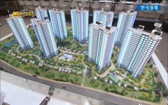 분양 클로즈UP 충주 호암지구 우미린 에듀시티 | 한국경제TV 분양 클로즈UP 충주 호암지구 우미린 에듀시티