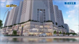 분양 클로즈UP 미사 그랑파사쥬 상업시설 | 한국경제TV 분양 클로즈UP 미사 그랑파사쥬 상업시설