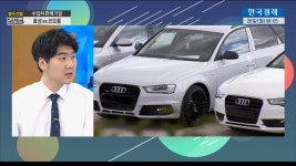 맞수기업리포트 효성VS코오롱 | 한국경제TV 맞수기업리포트 효성VS코오롱