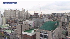 염창동에 초역세권 청년주택 들어선다 | 한국경제TV 염창동에 초역세권 청년주택 들어선다