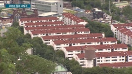 현실화되는 보유세 폭탄똑똑한 절세법은 | 한국경제TV 현실화되는 보유세 폭탄똑똑한 절세법은