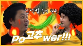 2020 괴산고추축제순정농부 고추장터 개최 | 한국경제TV 2020 괴산고추축제순정농부 고추장터 개최