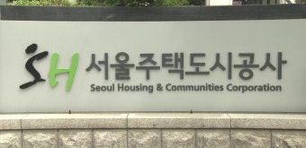 이춘석 의원, 주식 차명 거래 의혹에 휩싸여 더불어민주당 탈당과 법제사법위원장 사임.