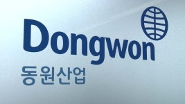 조치 없으면 소송 간다동원산업은 묵묵부답 | 한국경제TV 조치 없으면 소송 간다동원산업은 묵묵부답