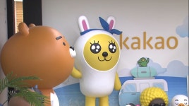 선물 보따리 | 한국경제TV 한국경제TV : No.1 경제·증권 채널 : @HKWOWTV