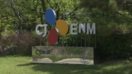 영화 라라랜드 | 한국경제TV 한국경제TV : No.1 경제·증권 채널 : @HKWOWTV