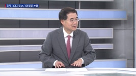 경기는 `3대 저점 vs. 3대 정점` 논쟁, 증시는 `베어마켓 랠리 vs. 서머랠리` 논쟁 [한상춘의 지금세계는] | 한국경제TV 경기는 `3대 저점 vs. 3대... 