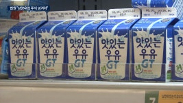 `1심 완패` 홍원식 회장…항소 소식에 남양유업 주가 흔들 | 한국경제TV `1심 완패` 홍원식 회장…항소 소식에 남양유업 주가 흔들