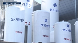 제이오 이익률 30 배터리소재 양산2월 상장 재도전 강미선의... 한국경제TV 제이오 이익률 30 배터리소재 양산2월 상장 재도전 강미선의... 