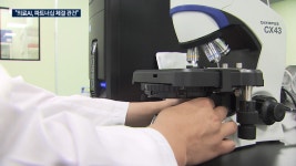 의료 AI 옥석가리기파트너 확보가 투자포인트 | 한국경제TV 의료 AI 옥석가리기파트너 확보가 투자포인트