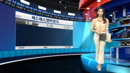 협력사 성장 | 한국경제TV 한국경제TV : No.1 경제·증권 채널 : &#64;HKWOWTV