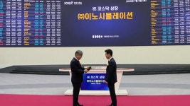 (주)현대그린푸드 비앤지스틸창원점 | 현대비앤지스틸 | 한국경제TV 한국경제TV : No.1 경제·증권 채널 : @HKWOWTV