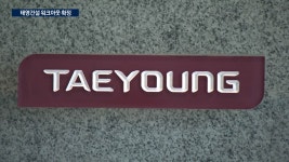 | 한국경제TV 한국경제TV : No.1 경제·증권 채널 : &#64;HKWOWTV
