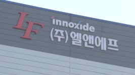 지씨에스 | 한국경제TV 한국경제TV : No.1 경제·증권 채널 : &#64;HKWOWTV