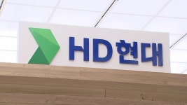 [오늘시장 특징주] HD현대인프라코어(042670) | 한국경제TV [오늘시장 특징주] HD현대인프라코어(042670)