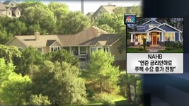 블라인드 | 한국경제티브이 뉴스