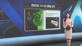 와우오토클럽남양주오토스테이션 | 오토앤 | 한국경제TV 한국경제TV : No.1 경제·증권 채널 : @HKWOWTV