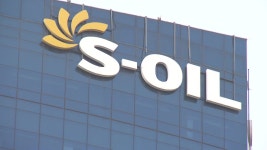 블라인드 | S-OIL 뉴스