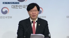 블라인드 | 한국경제티브이 뉴스