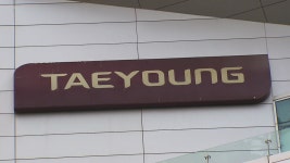 블라인드 | 한국경제티브이 뉴스