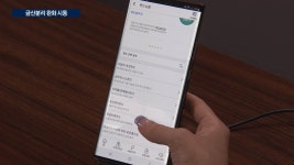 지방은행 | 한국경제TV 한국경제TV : No.1 경제·증권 채널 : @HKWOWTV