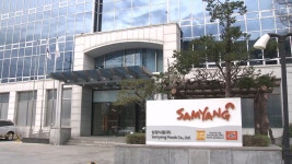 삼양식품·사조대림 수출 식품주 고공행진…내수는 울상 | 한국경제TV 삼양식품·사조대림 수출 식품주 고공행진…내수는 울상