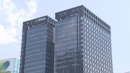 20조 시장 포문 열다...한화오션, 미 해군 MRO 사업 수주 | 한국경제TV 20조 시장 포문 열다...한화오션, 미 해군 MRO 사업 수주