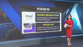 투에버 | 한국경제TV 한국경제TV : No.1 경제·증권 채널 : &#64;HKWOWTV