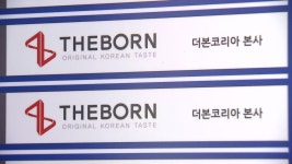 적정주가 | 한국경제TV 한국경제TV : No.1 경제·증권 채널 : @HKWOWTV