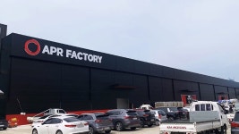 [오늘시장 특징주] 에이피알(278470) | 한국경제TV [오늘시장 특징주] 에이피알(278470)