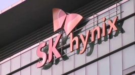 '역대급 실적' SK하이닉스…